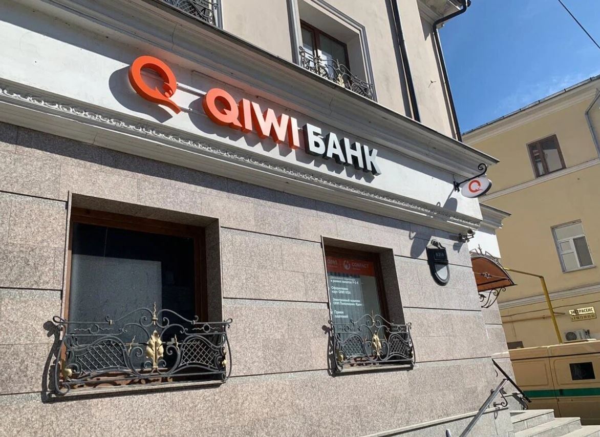 Подписки Qiwi склевала: проблемы Киви Банка повысили траты айтишников на западное ПО