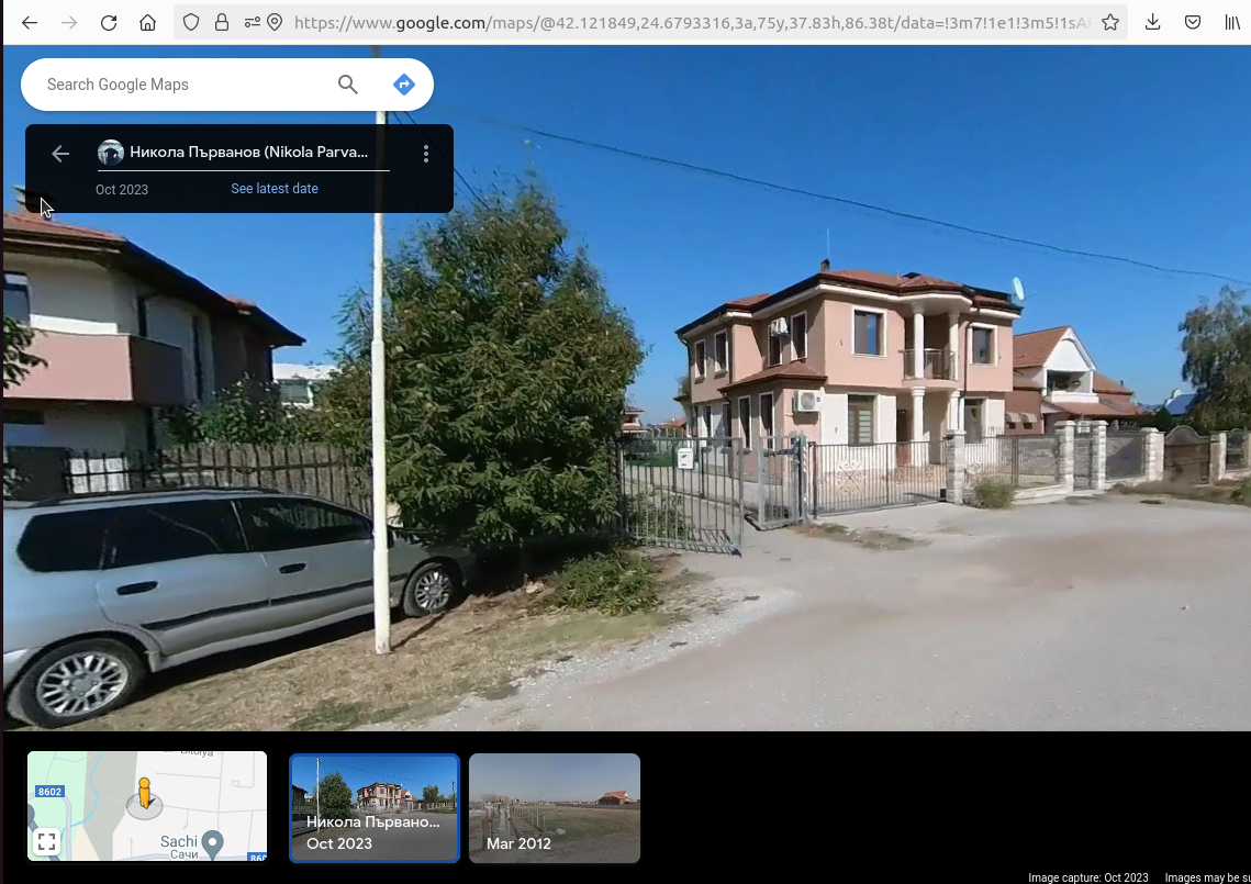 О чудо! Офис фирмы AEF в Пловдиве есть на Google Maps! Но это секретный хакерский прием о котором запрещено рассказывать.