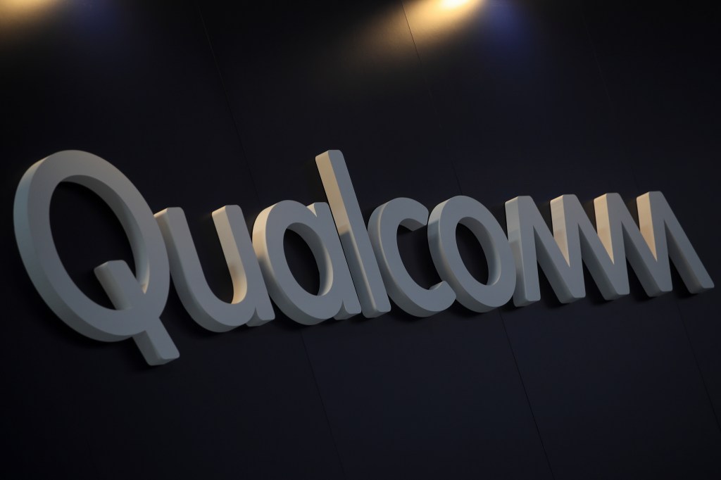 Qualcomm обещает составить конкуренцию чипам Apple M1 к 2023 году