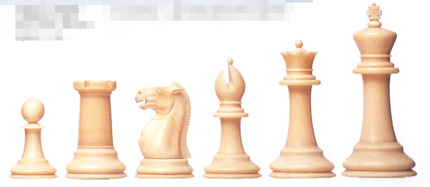 Слон (шахматы) — Википедия