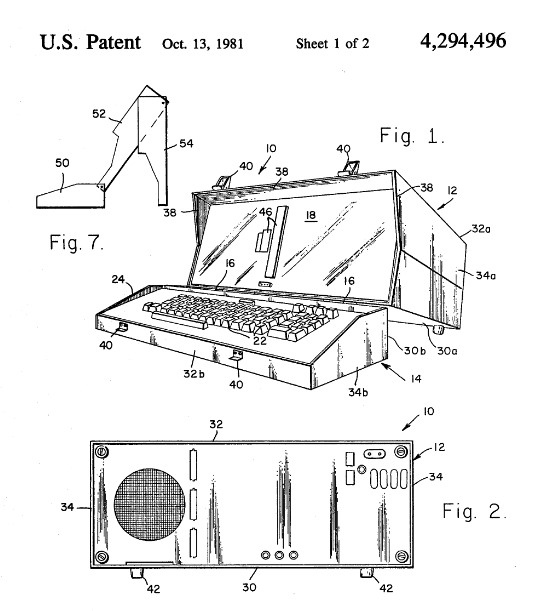 Тот самый патент на «Корпус портативного компьютера»