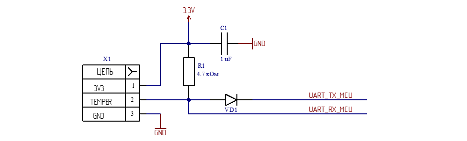 Рисунок 2 - Схема для подключения 1-Wire датчика к UART   