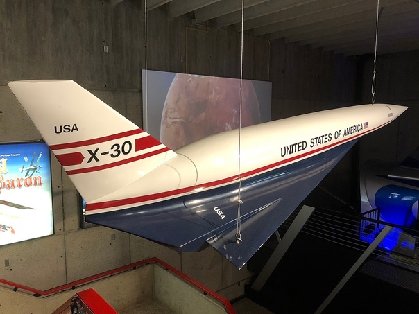 Модель Х-30 ранней «неинтегральной» концепции в ракетно-космическом музее города Хантсвилл, Алабама