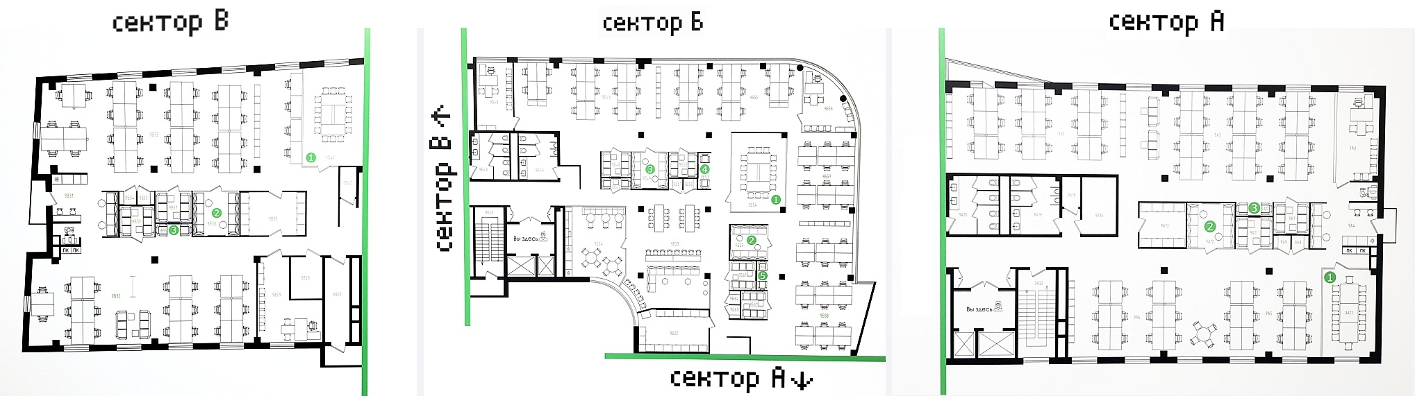 Каждый этаж разделен на три зоны. У agile-этажей по периметру расположены опенспейсы, а в центре размещены сателлитные зоны, переговорки и коридоры