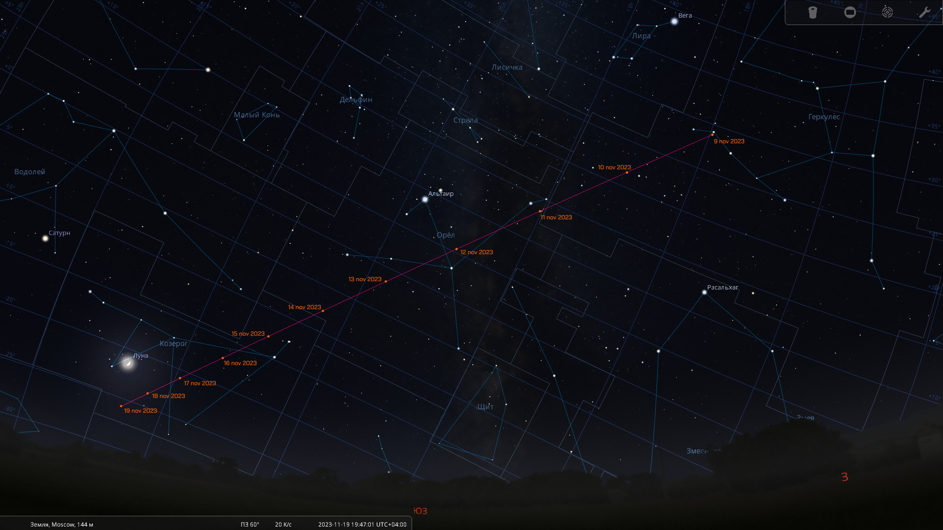 Путь кометы C/2023 H2 Lemmon по вечернему небу в период с 9 по 19 ноября 2023 года  