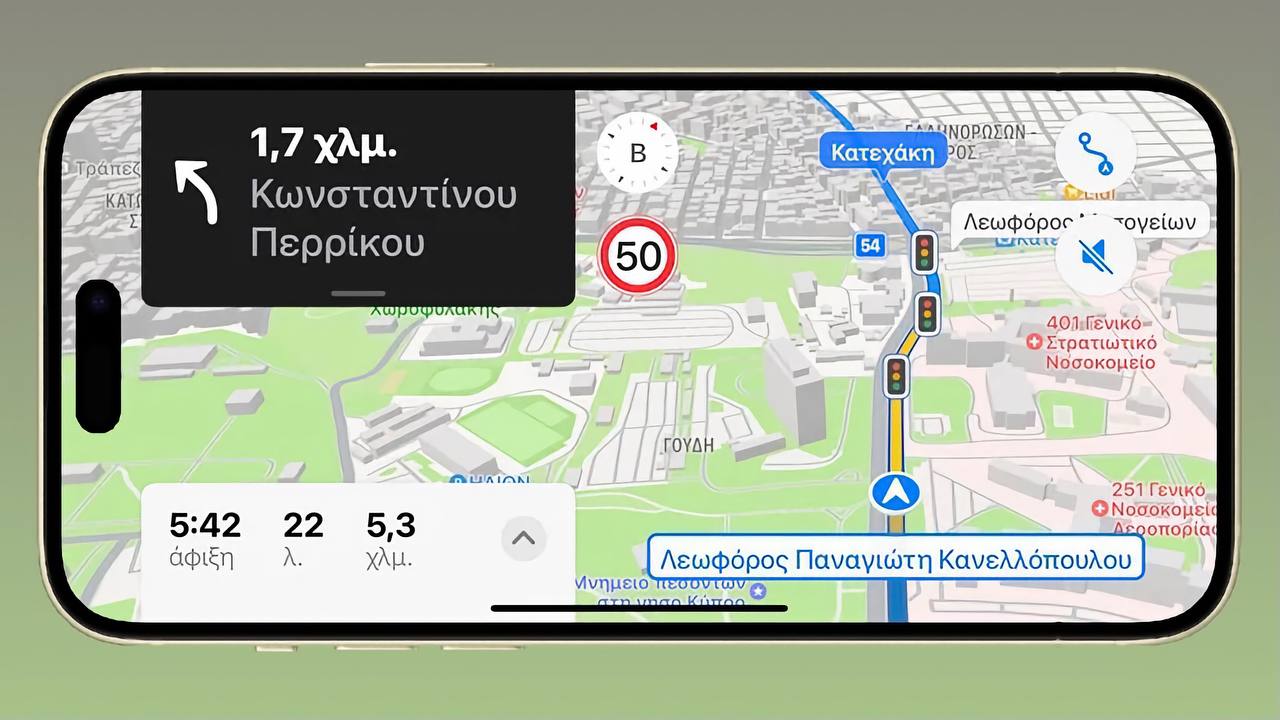 Карты – в Apple Maps появятся новые режимы, включая знаки и светофоры, пробки, 3D-режим с детализацией для карт в Дании и Греции