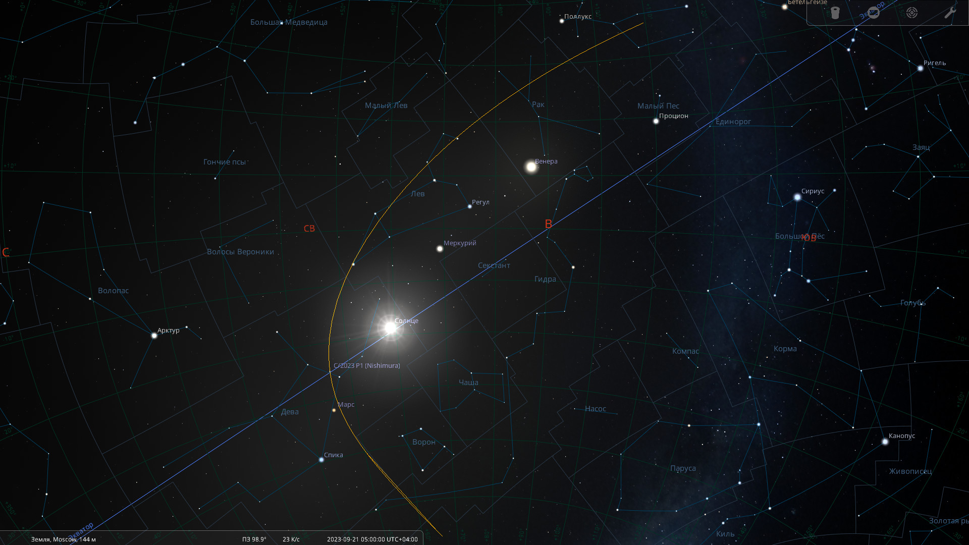 Траектория движение кометы C/2023 P1 Nishimura в период с 12 августа по 1 ноября 2023 года  