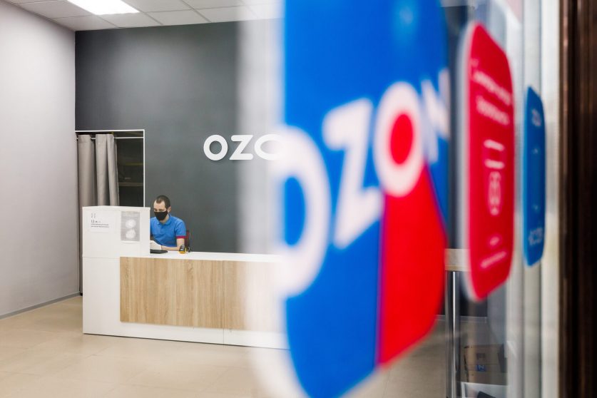 Капитал Озон-банка удвоился, а Яндекс-банка вырос в 1,6 раза за последние три месяца