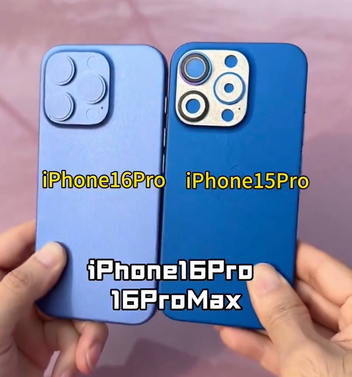 Он сравнил мокапы iPhone 16 Pro с iPhone 15 Pro и iPhone 16 с iPhone 15