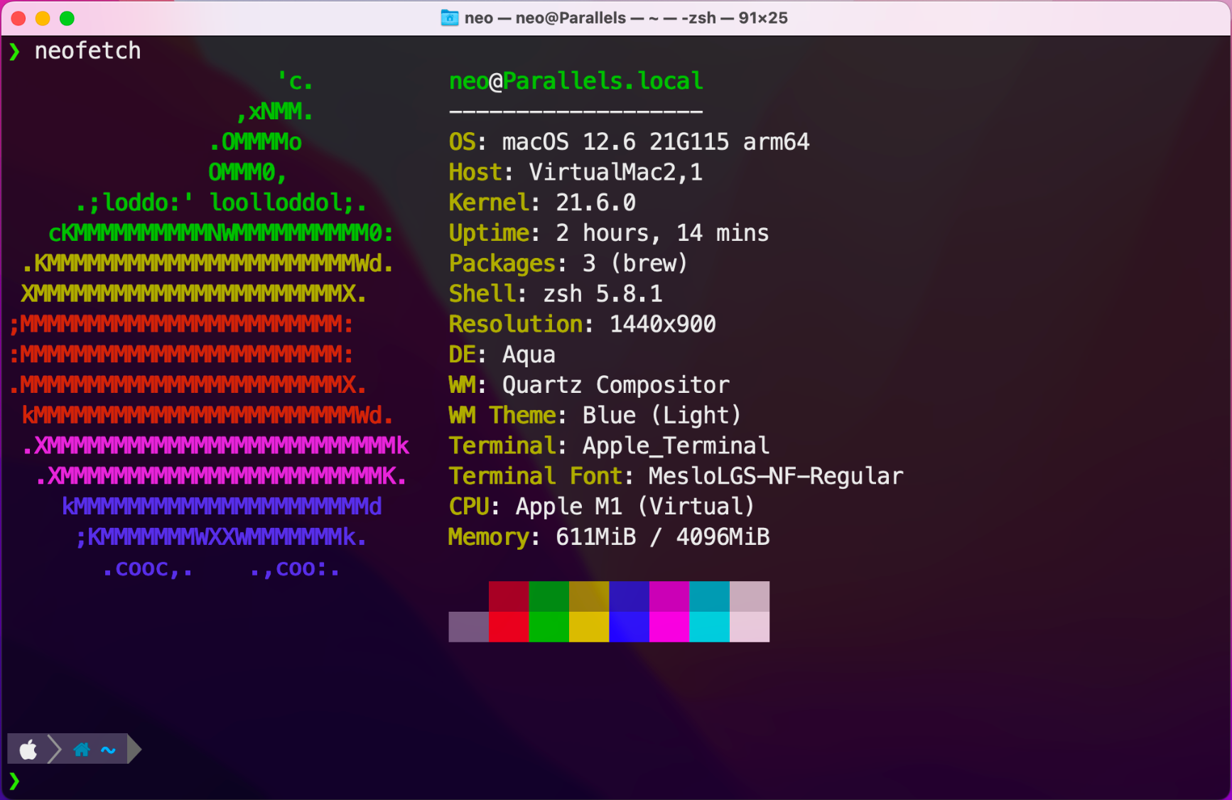 Терминал macos. Интересные команды терминал в Mac os. Как сменить цветовую схему в iterm. Новые команды в терминале Mac os.