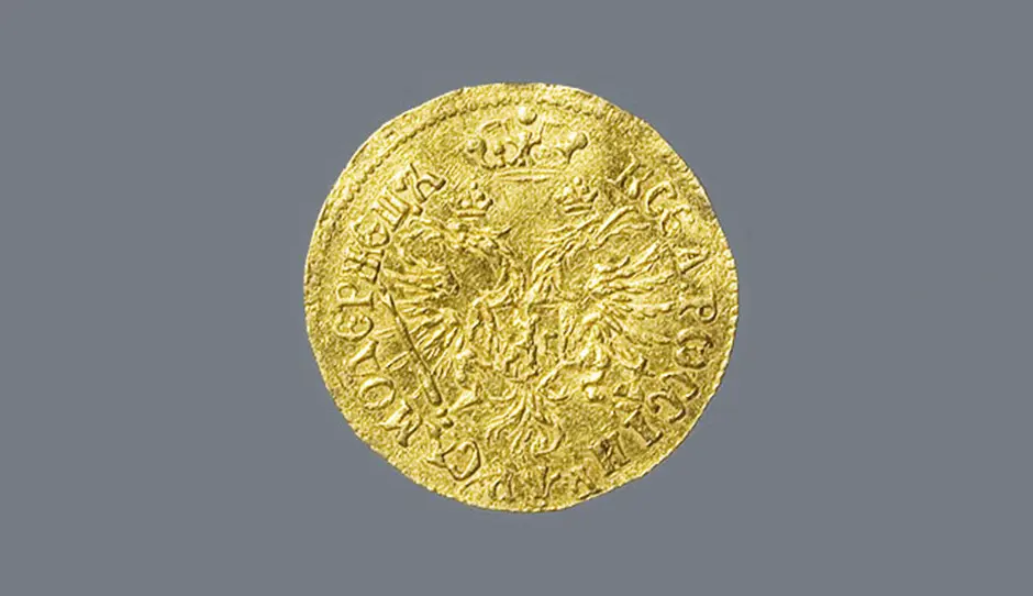 Реверс золотого червонца Петра I. 1701 год. Источник.  