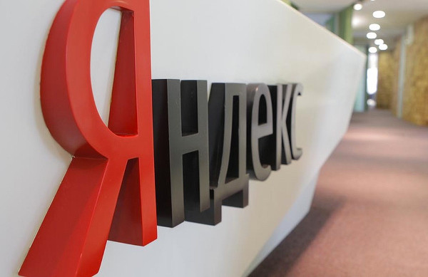 «Яндекс» допустил конкурентов в поисковую выдачу на фоне разбирательства с ФАС