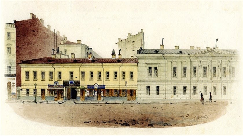 Типичная застройка Литейного проспекта в XIX веке