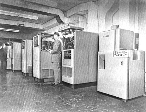 Первое поколение компьютеров Sperry Rand