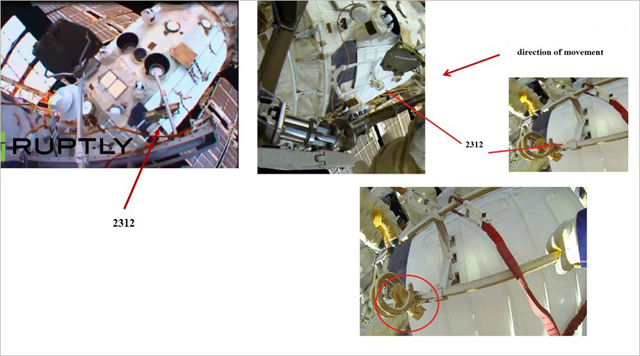 Рис. 1 Направление движения станции и размещение свертка хлопчатобумажной ткани, закрепленного на внешней поверхности МКС