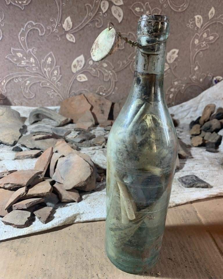 Нераспечатанная бутылка