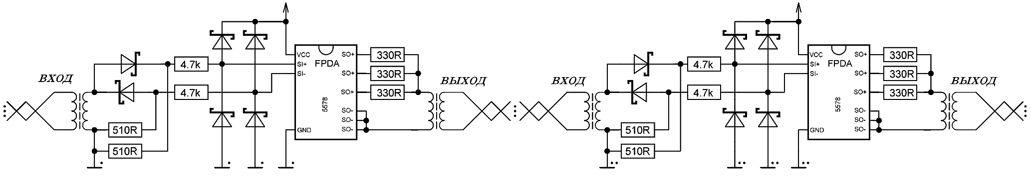 Рисунок 1 – Схема соединения устройств с трансформаторной развязкой с использованием интерфейса "SINT"