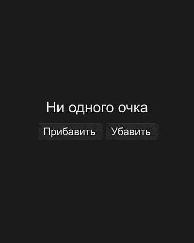 Люблю русский язык, хотя бы за то, что в нем есть гениальная фраза «да нет наверное»