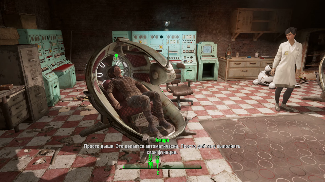 Сцена из игры Fallout 4, где сознание напарника Кюри переносится из робота в тело синта