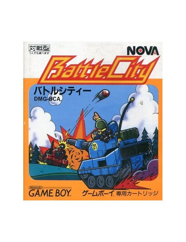 Обложка BATTLE CITY для Gameboy