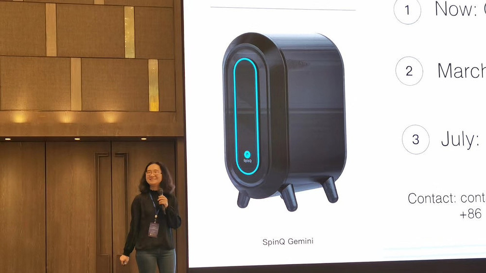 SpinQ Gemini, презентация в 2020 году