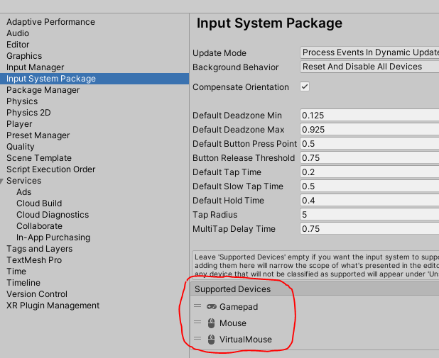 Настройки Input System Package