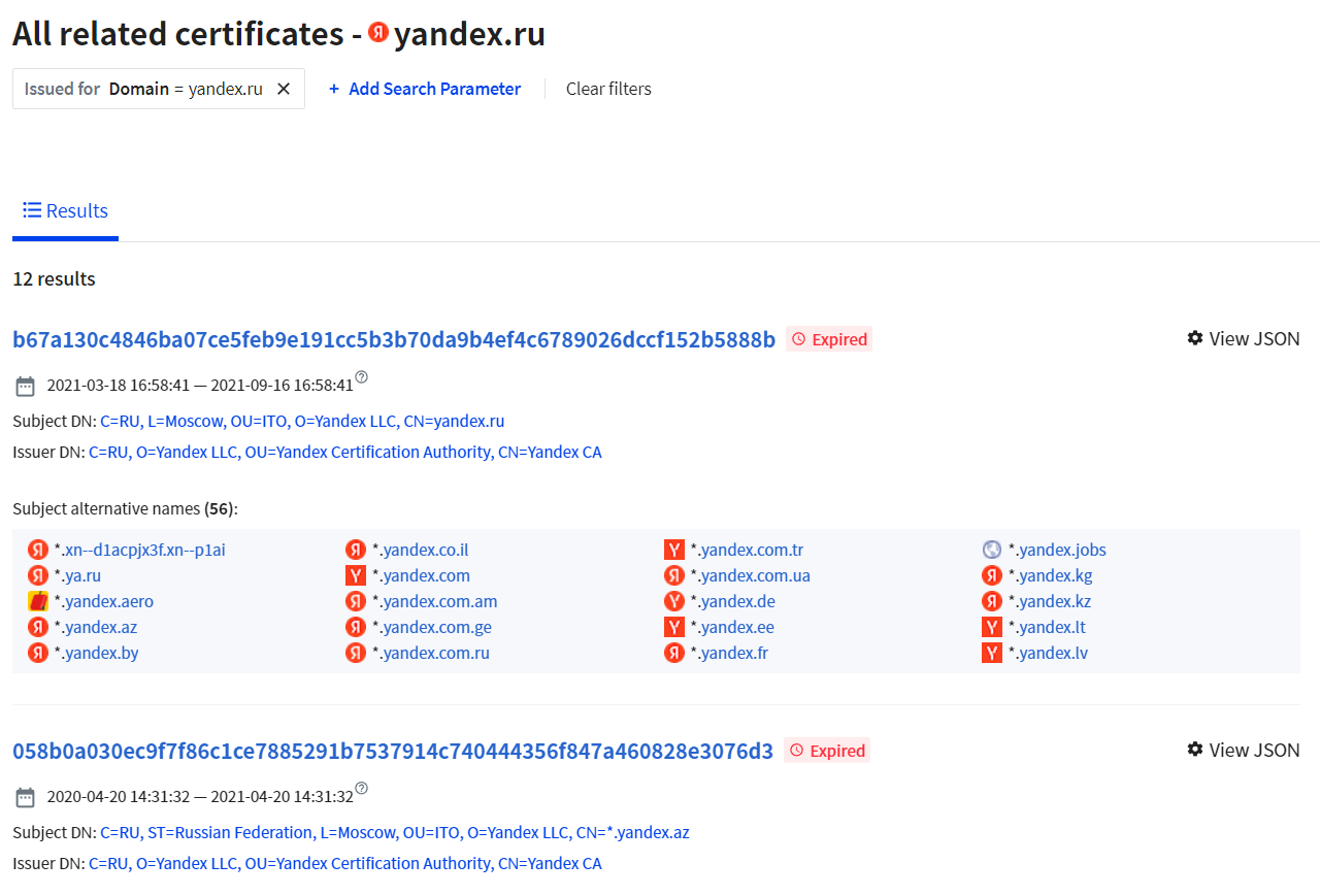 spyse.com — поиск сертификатов для доменного имени yandex.ru и его поддоменов
