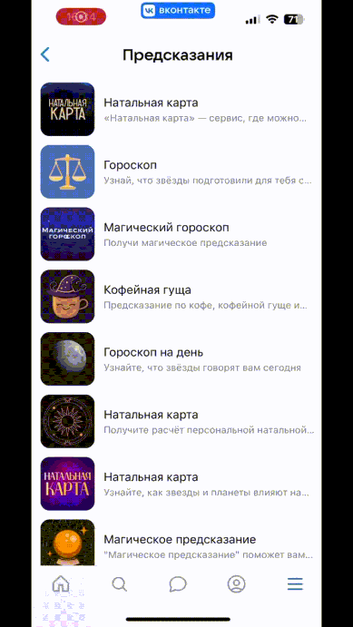f49610928409ad74a9013d09df50cc74.gif