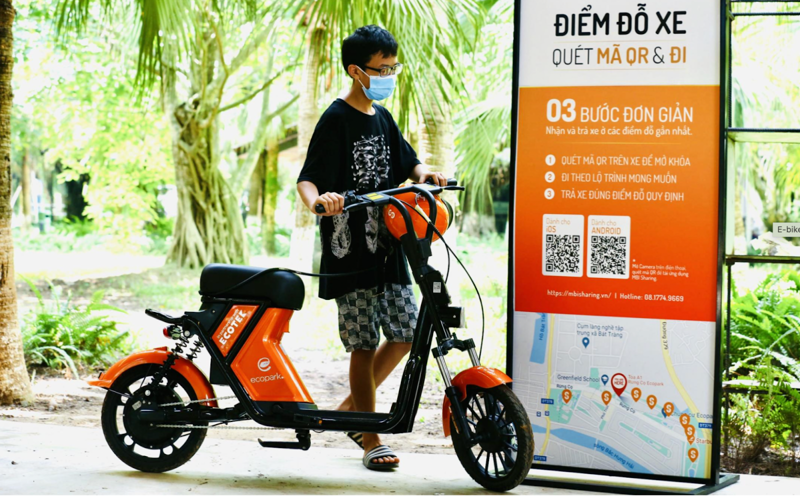 Электровелосипед во Вьетнаме