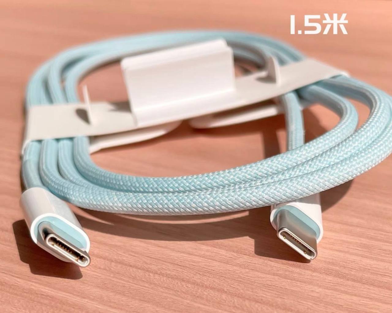 1,5м USB-C плетеный Цветной кабель от Apple