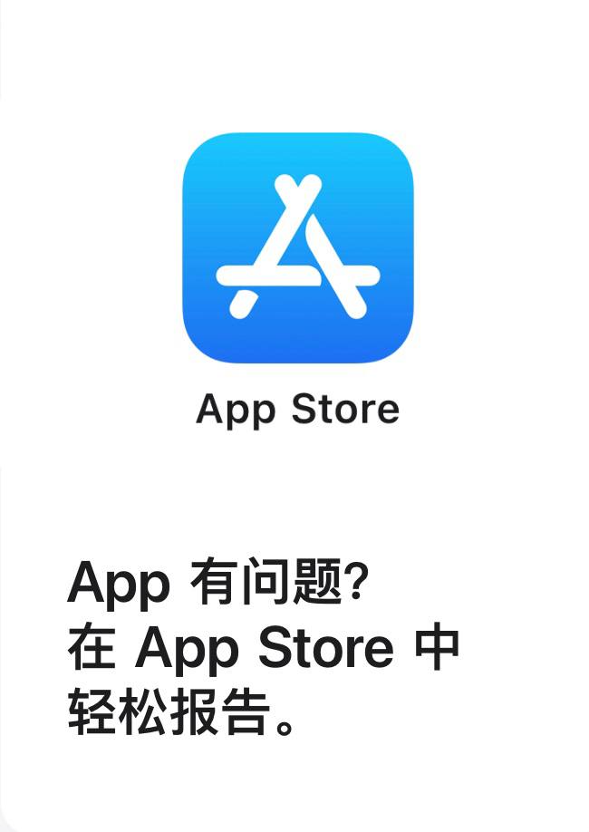 Рубрика «На этой неделе могли скачать из App Store, но не скачали» вышла на китайский рынок, кек