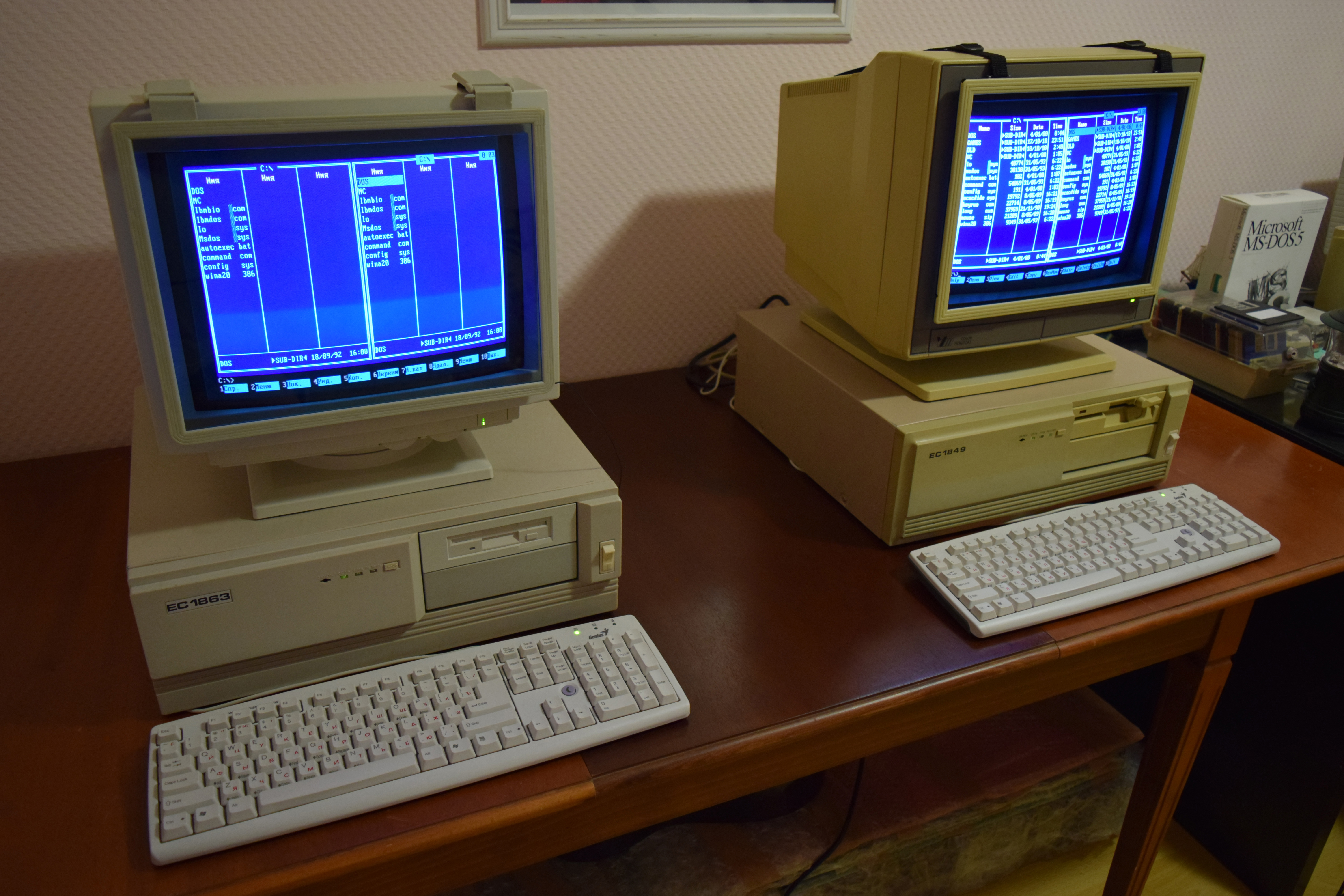 Примерно такой компьютер был на работе у отца. DOS и NortonCommander, 16 цветов в играх…(картинка из интернета)