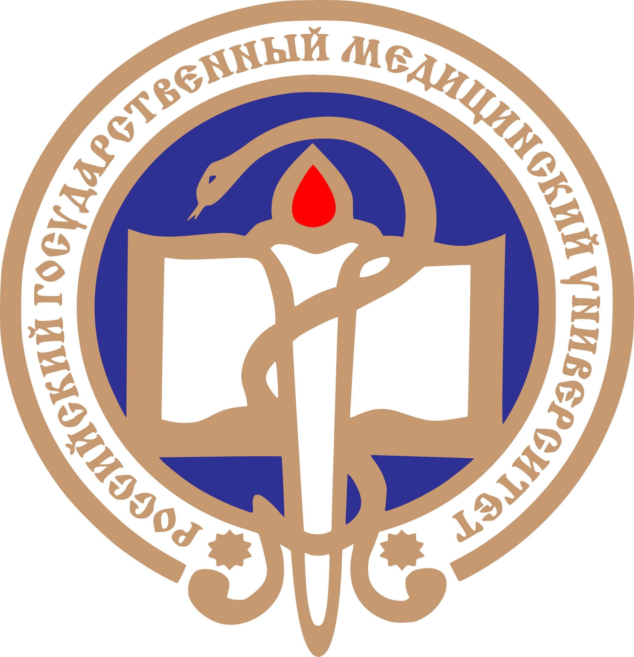 Герб моей Альма-матер, в центре изображена свеча — один из символов медицины.