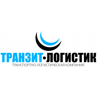 Логотип компании «Транзит-Логистик»