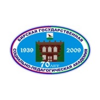 Логотип компании «Бирская государственная социально-педагогическая академия (БирГСПА)»