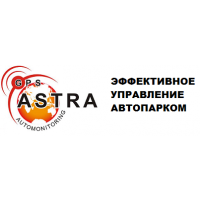 Логотип компании «Астра-GPS»