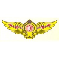 Логотип компании «Горэлектротранс»