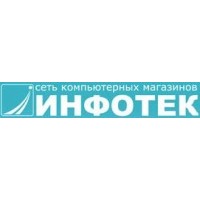 Логотип компании «Инфотек»
