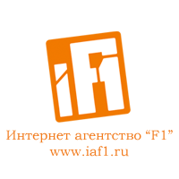 Логотип компании «Интернет агентство "F1"»