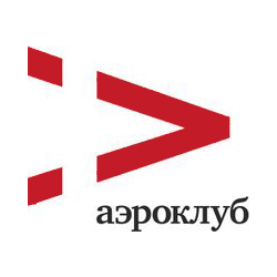 Логотип компании «Аэроклуб»