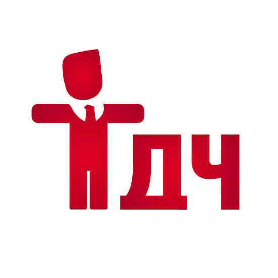 Логотип компании «Технологии для Человека»