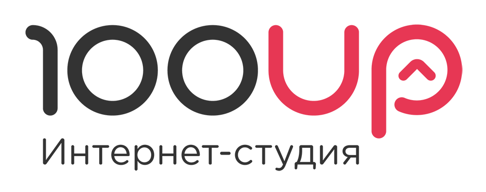 Логотип компании «100UP»