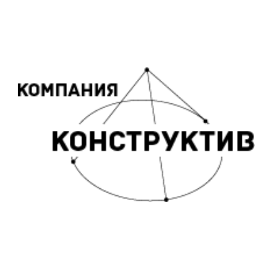 Логотип компании «Конструктив»