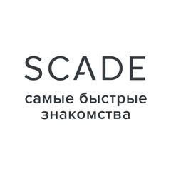 Логотип компании «Scade»