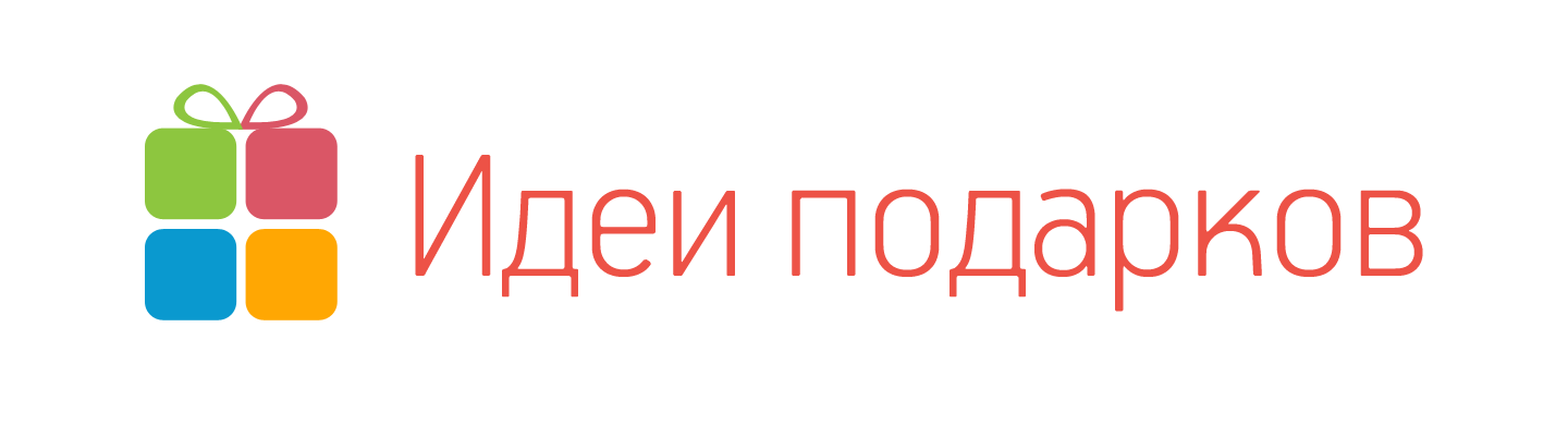 Логотип компании «Идеи Подарков»