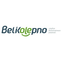Логотип компании «Belikolepno»