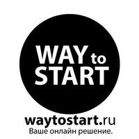 Логотип компании «WayToStart»