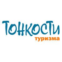 Логотип компании «Тонкости туризма»