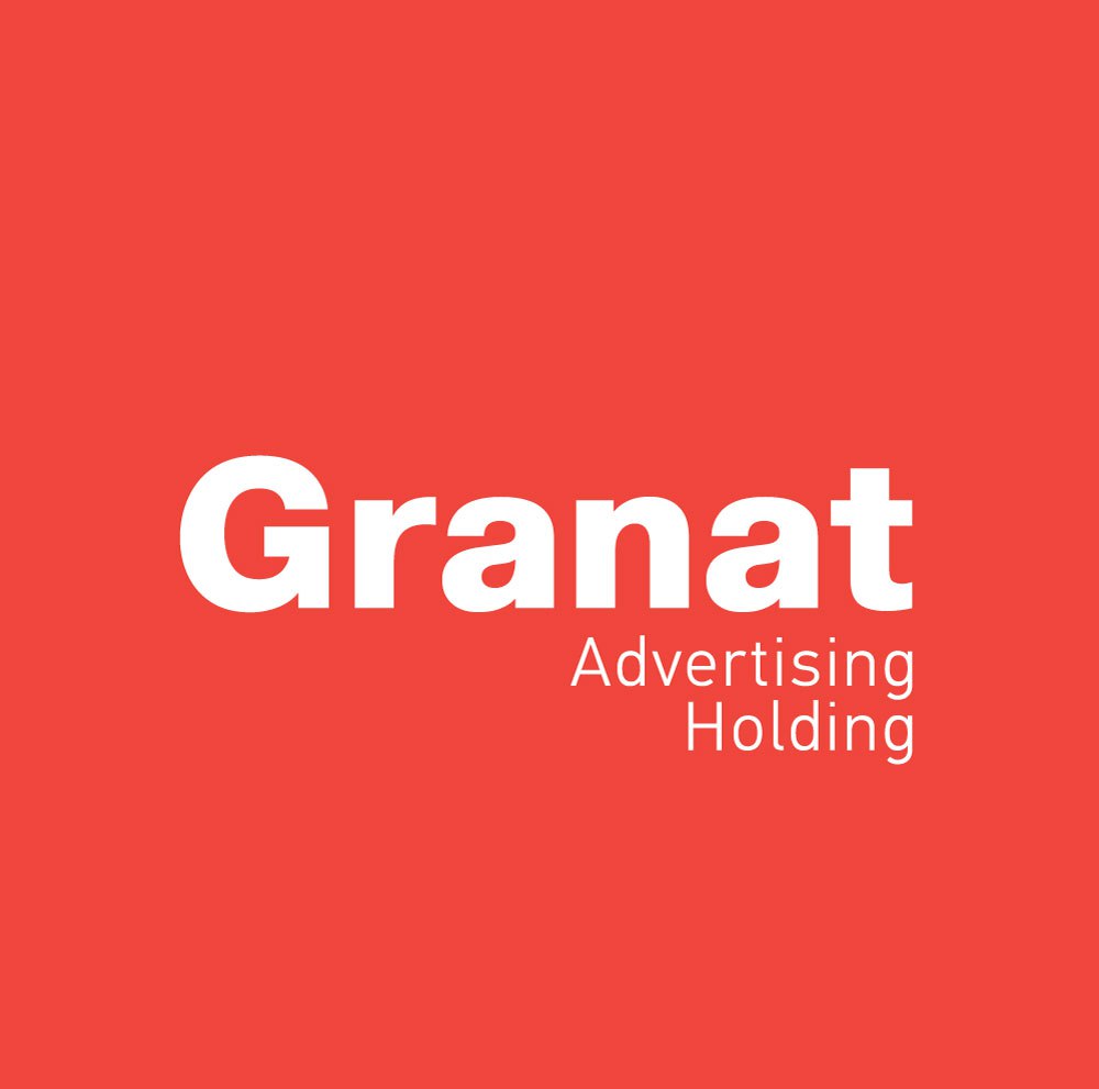 Логотип компании «Granat»
