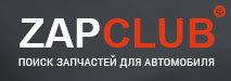 Логотип компании «ZapClub»